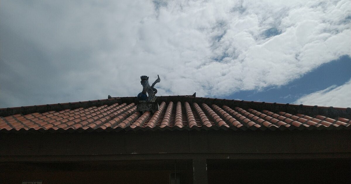 シーサー | 島時間トピックス | 沖縄 八重山 島時間
